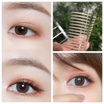Hanbel slender and narrow lace mesh double eyelid stickers plain natural single-sided mesh deep skin flesh color female no trace
