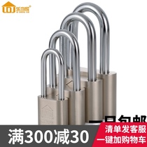Lezhidai padlock Waterproof anti-rust lock Household anti-pry anti-theft lock Door open small lock Dormitory cabinet door lock
