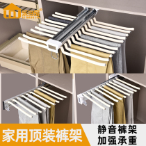 Troop rack telescopic multifunctional household wardrobe hanging pants rack cabinet push-pull pants rack trouser rack