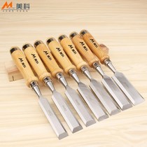 21-wooden handle chisel woodworking tool wood chisel flat shovel flat chisel knife woodworking chisel flat chisel set carpentry