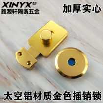 Toilet partition hardware accessories space aluminum latch lock titanium gold toilet partition door lock