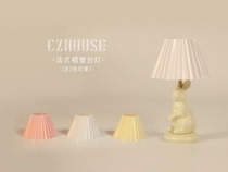(23 April warehouse - pre-sale)CZHouse miniature French retro rabbit fold lamp(including 3 color lampshade)
