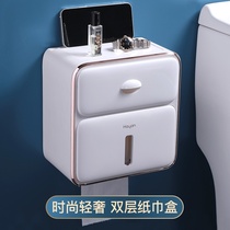 Toilet tissue box light luxury high-end net red toilet paper box high-end supplies high-end dual-purpose large size