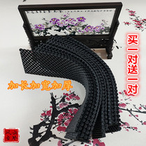 Guqin anti-slip pad pair of thickened and extended guqin pad guqin accessories 2 special offer