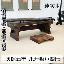 Guqin table and stool solid wood resonance box couch table knee table Chinese study table calligraphy table tatami table short table Fuxi style dark