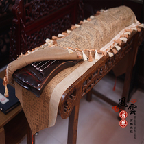 Guqin tablecloth cover cloth Minus spectrum Antique guqin cover tablecloth dust cover Tea mat Zen Chinese style