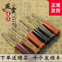 Guqin adhesive hook novice adhesive hook stainless steel wooden wall nail non-slip pad guard string guard