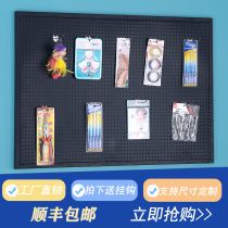 Cave board Shelf shelf upper wall mobile phone accessories jewelry display rack universal orifice household storage tool rack