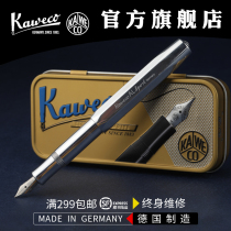 Germany KAWECO imported AL Sport aluminum pen high-end business office lettering gift calligraphy signature metal pen short steel pocket pen