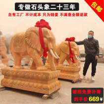  Natural white marble sunset red stone carving elephants a pair of janitor town house hotel villa wealth-sucking household Feng shui elephants