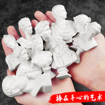 Dorsodosi 10 resin plaster statues mini sketch avatar model art head sculpture still life ornaments