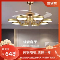 Fan lamp living room ceiling fan lamp light luxury hall chandelier Nordic home restaurant electric fan invisible integrated 2021 New