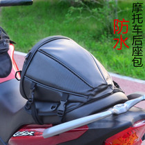  Electric motorcycle rear seat tail bag Side knight helmet Motorcycle hanger Fuel tank bag Waterproof riding motorcycle travel equipment