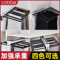 Cabe pants rack telescopic wardrobe hanging pants rack multi-function cabinet inside pull top fitting West pants rack to store household pants