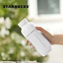 Starbucks Cup 414ml ivory white plastic cold water bottle for men and women with cover portable summer high-value water Cup