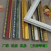 518 European decorative line mirror frame picture frame picture frame cross stitch frame PS PS foam material mirror frame framed