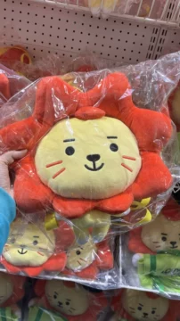 莱阳公仔官方旗舰店王源同款-莱阳公仔官方旗舰店王源同款促销价格