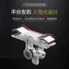 Товары от 林伟桐aa