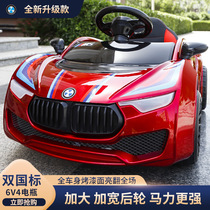 Childrens electric car four-wheel with remote control baby car male and child toy car can take four-wheel drive charging baby carriage