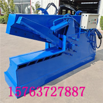 200 tons 1 2 meters knife edge steel plate aluminum profile shears 1 meter knife edge 160 tons crocodile shear hydraulic pliers