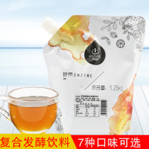 Code of Life Fruit and Vegetable enzyme liquid Lemon Lychee Peach complex enzyme drink Juice 1 25kg