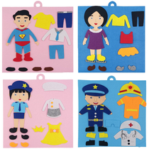 Kindergarten area corner activity toy characters dress up homemade play teaching aids small class puzzle area put materials