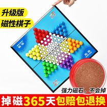 Folding magnetic large checkers Magnet Flying chess Colosseum Chess Childrens toys Puzzle chess game Chess