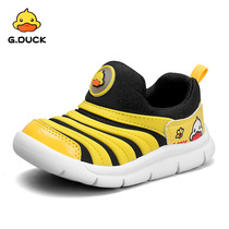 Small Yellow Duck Caterpillar Children Shoes Toddler Baby Shoes Children Shoes Boy Girl Breathable Non-slip Sports Casual Boomer Shoes