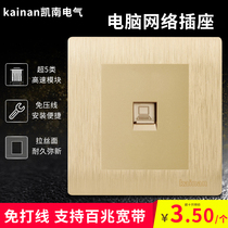 Type 86 Wall champagne gold cable socket panel home broadband computer socket one network socket panel