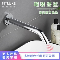 Intelligent automatic induction faucet in-wall wash basin concealed full copper infrared induction faucet single cold water