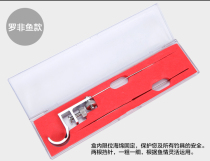 Kaitian axe fish retaining needle titanium alloy hook stripper fish retaining needle stainless steel fish hook picker competitive table fishing stall needle