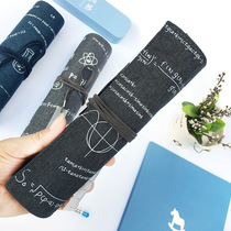 Simple pen bag boys junior high school students stationery box female creative large capacity Net red roll pen curtain primary school pencil box