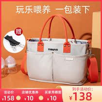Cross-span mommy bag 2021 New Fashion multi-function large capacity mother baby baby bag tide mother shoulder light portable small size
