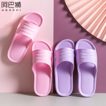 Womens slippers Summer home bathroom deodorant cool slippers Home indoor couple male non-slip mute soft bottom eva
