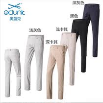 GOLF pants mens spring and summer new olanke GOLF trousers stretch quick-drying casual mens pants slim and comfortable