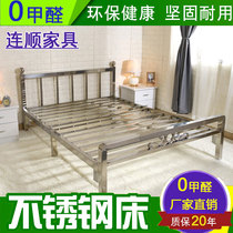  Stainless steel bed 1 5 meters 1 8 meters wrought iron bed modern simple single double bed rental house steel wood bed shelf 304