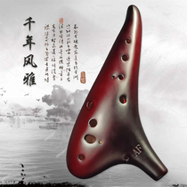 Ocarina 12-hole af tune Beginner millennium style elegant performance bass 12-hole alto F professional 6 musical instrument clay Xun