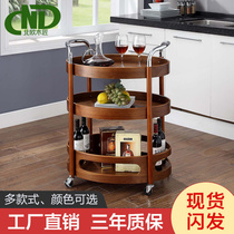 Solid wood dining car Small cart Mobile household tea cart Restaurant hotel hand-pushed dining cart Three-layer round wine cart
