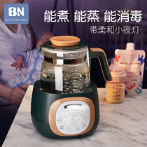 Beineng baby constant temperature milk mixer glass kettle intelligent heat preservation brewing machine bubble milk powder hot milk temperature milk artifact