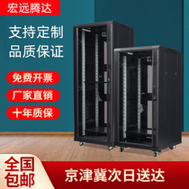 1 2 m network enclosure 1 m 18U2 Mix 42u22U switch server cabinet 6U12U monitor weak electric cabinet
