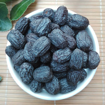 Black jujube seedless one catty of WILD 5 Jin Hebei specialty special product super big black jujube soft jujube small Persimmon non-free jujube