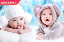 Wedding Wall Sticker dolls Painting Wedding House Sticker Wall Sticker for men and women Baby picture News freshmen look good posters