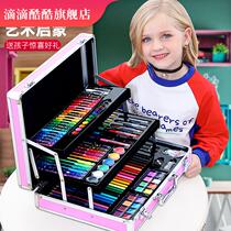 Children's Drawing Tools Set Painting Tools Art Brush Gift Box Kindergarten Color Pen Pupils Learning Supplies