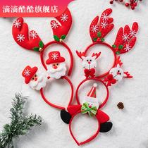 Christmas dress up Snowman elk headdress Christmas hat adult children kindergarten hair hoop small gift decorations