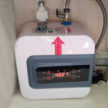 Household small kitchen treasure storage water heater small upper water outlet kitchen treasure quick heat 10 liters