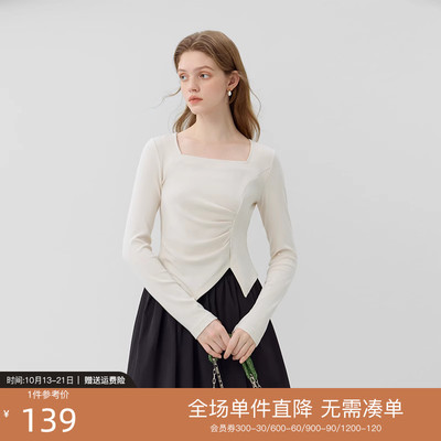 taobao agent Autumn jacket, bra top, knitted sweater, 2023 collection, city style