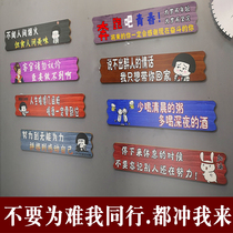Custom wooden door creative retro wooden brand shop hotel wall decoration funny slogan personality pendant listing