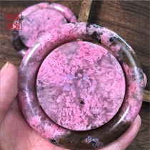 Brahma Yuan Jewelry Rose Hui Cherry Blossom Bracelet Old Mine Live Show Appreciation