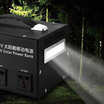 Solar Generator System Home Complete 220v Photovoltaic Power Generation Outdoor Mobile Power Lithium Battery Storage Battery