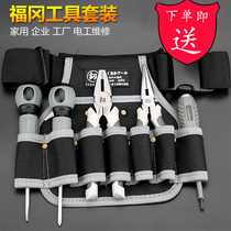 Japan Fukuoka wire pliers combination set set electrical special tools high-grade waterproof running bag multifunctional Tiger pliers